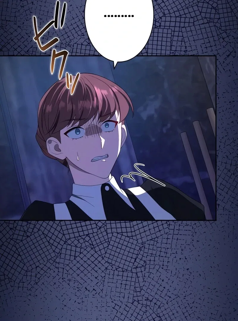 The Hated Noble Lady, Yet in a Contract Marriage With the First Prince?! Chapter 17 – Page 15