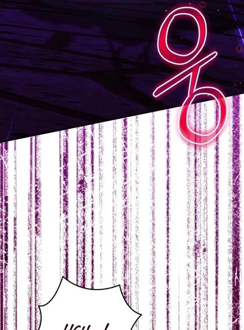 Adopting the Hero Changed the Genre Chapter 30 – Page 17
