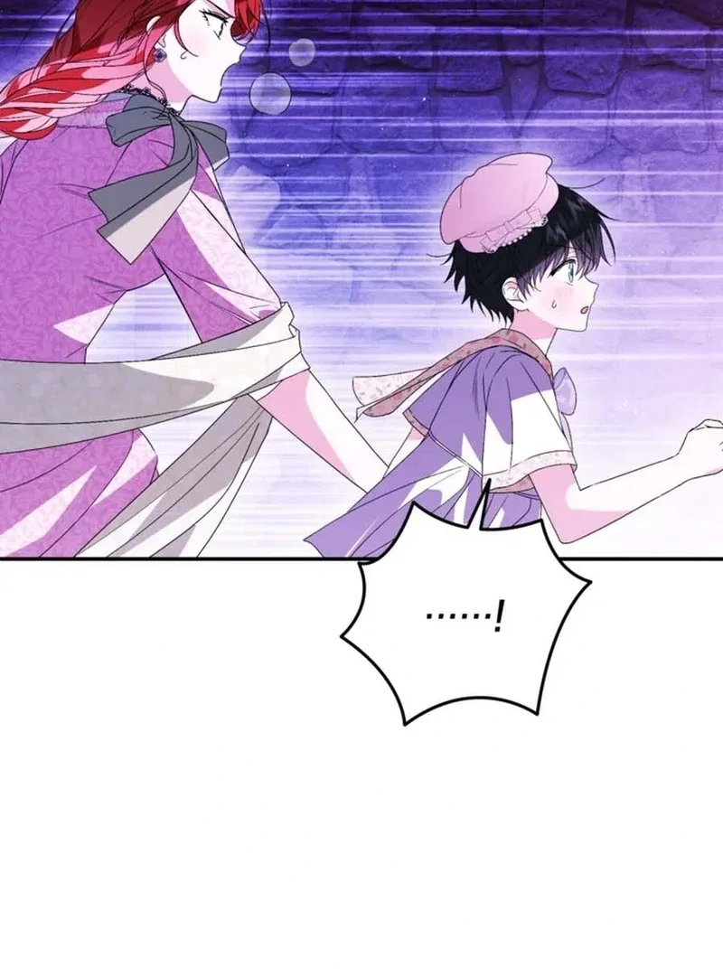 Adopting the Hero Changed the Genre Chapter 30 – Page 30