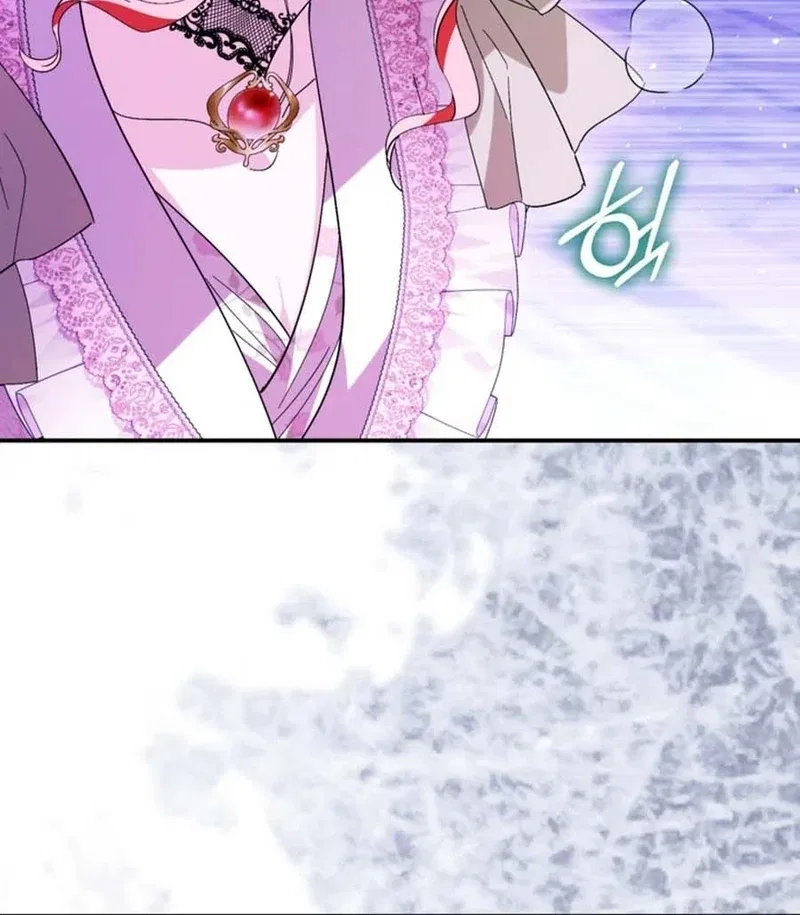 Adopting the Hero Changed the Genre Chapter 30 – Page 38