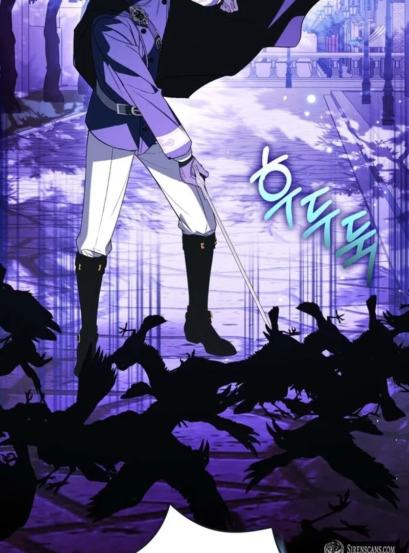 Adopting the Hero Changed the Genre Chapter 30 – Page 61