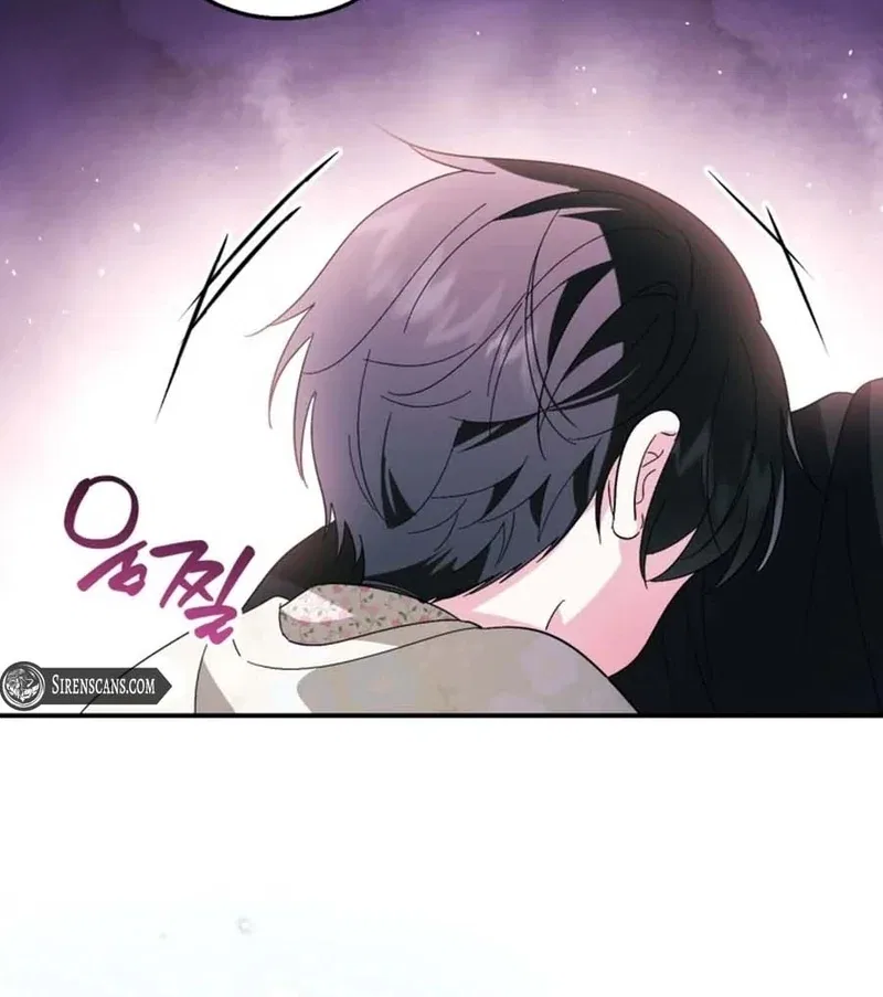 Adopting the Hero Changed the Genre Chapter 30 – Page 113