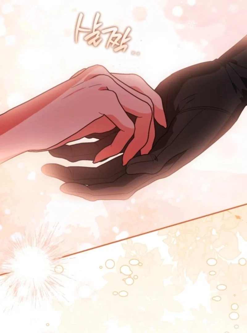 Adopting the Hero Changed the Genre Chapter 29 – Page 58