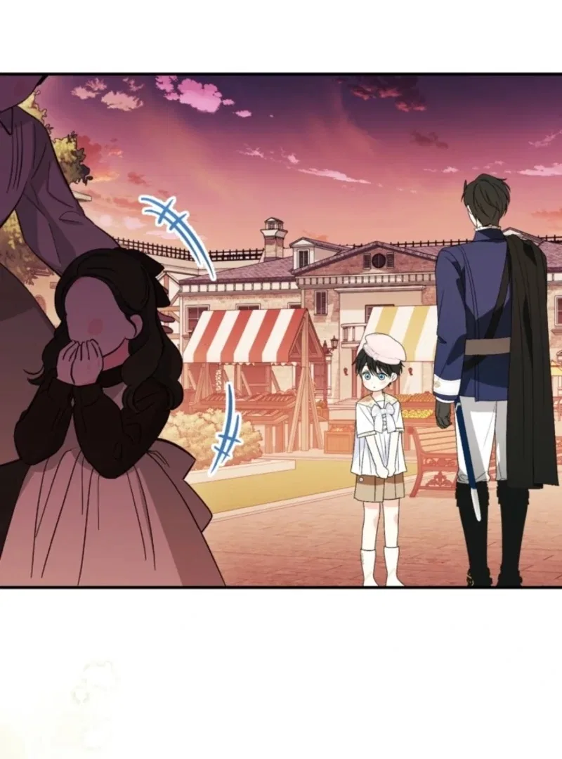 Adopting the Hero Changed the Genre Chapter 29 – Page 94