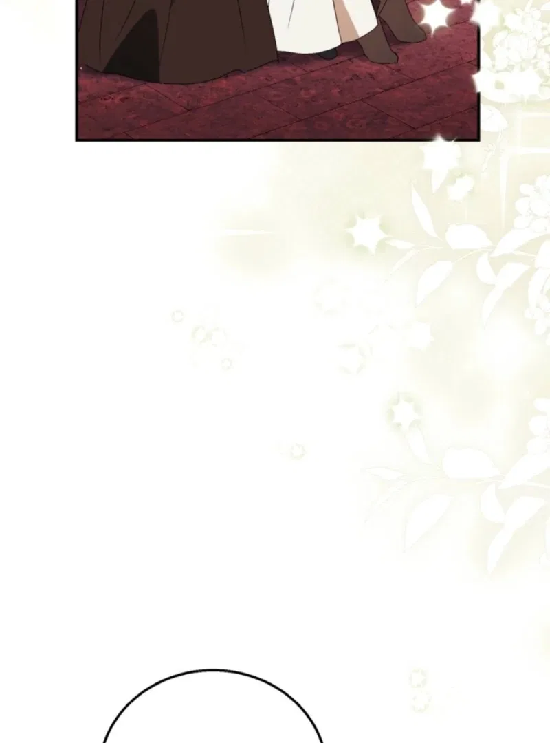 Adopting the Hero Changed the Genre Chapter 29 – Page 96