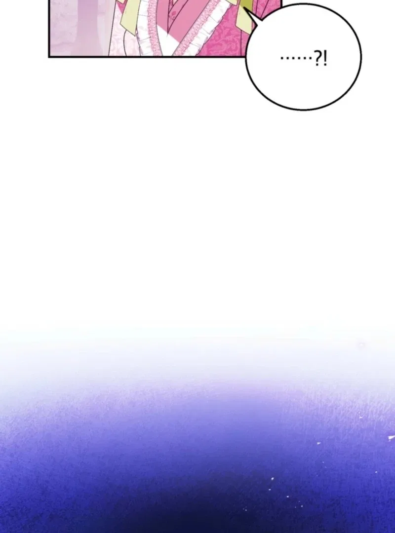Adopting the Hero Changed the Genre Chapter 29 – Page 125