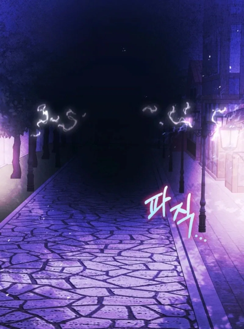 Adopting the Hero Changed the Genre Chapter 29 – Page 126