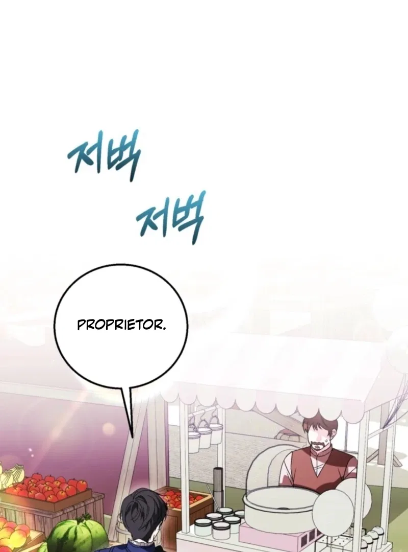 Adopting the Hero Changed the Genre Chapter 28 – Page 9