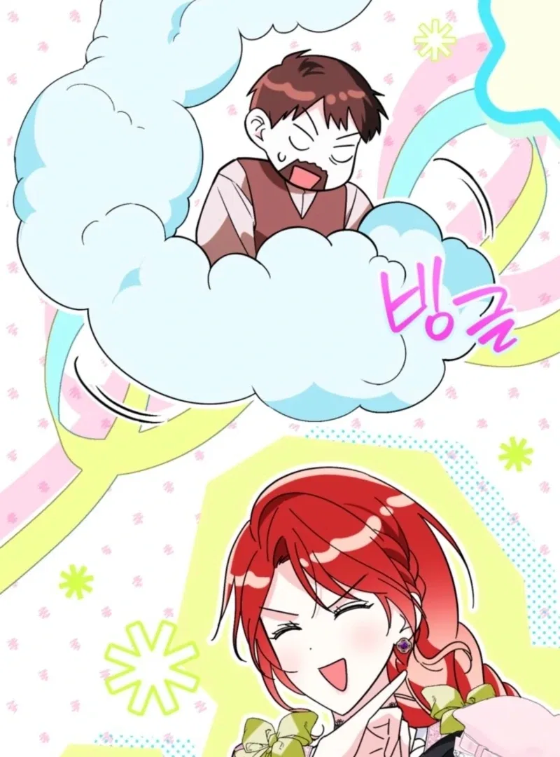 Adopting the Hero Changed the Genre Chapter 28 – Page 17