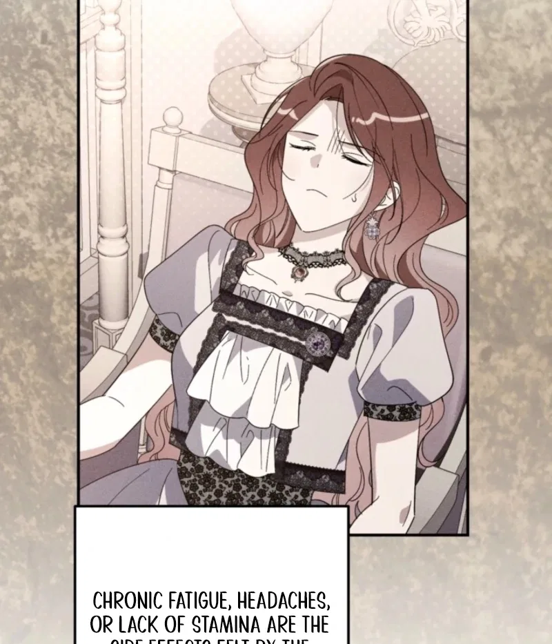Adopting the Hero Changed the Genre Chapter 28 – Page 76