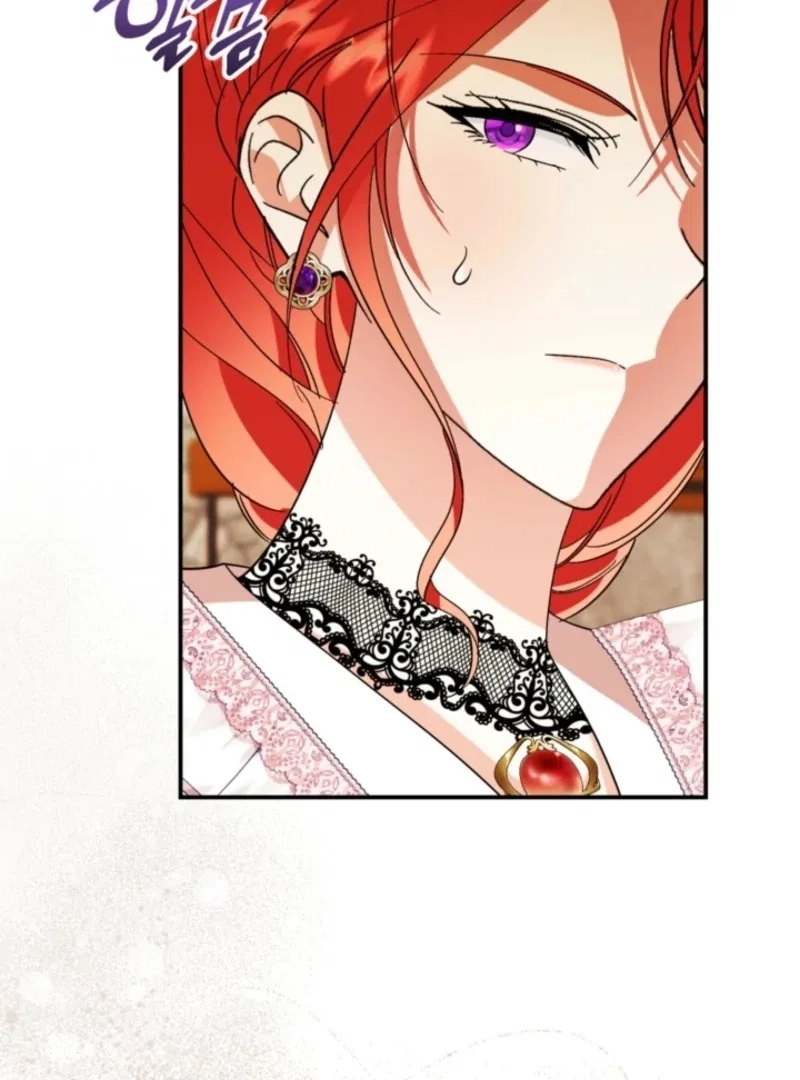 Adopting the Hero Changed the Genre Chapter 28 – Page 86