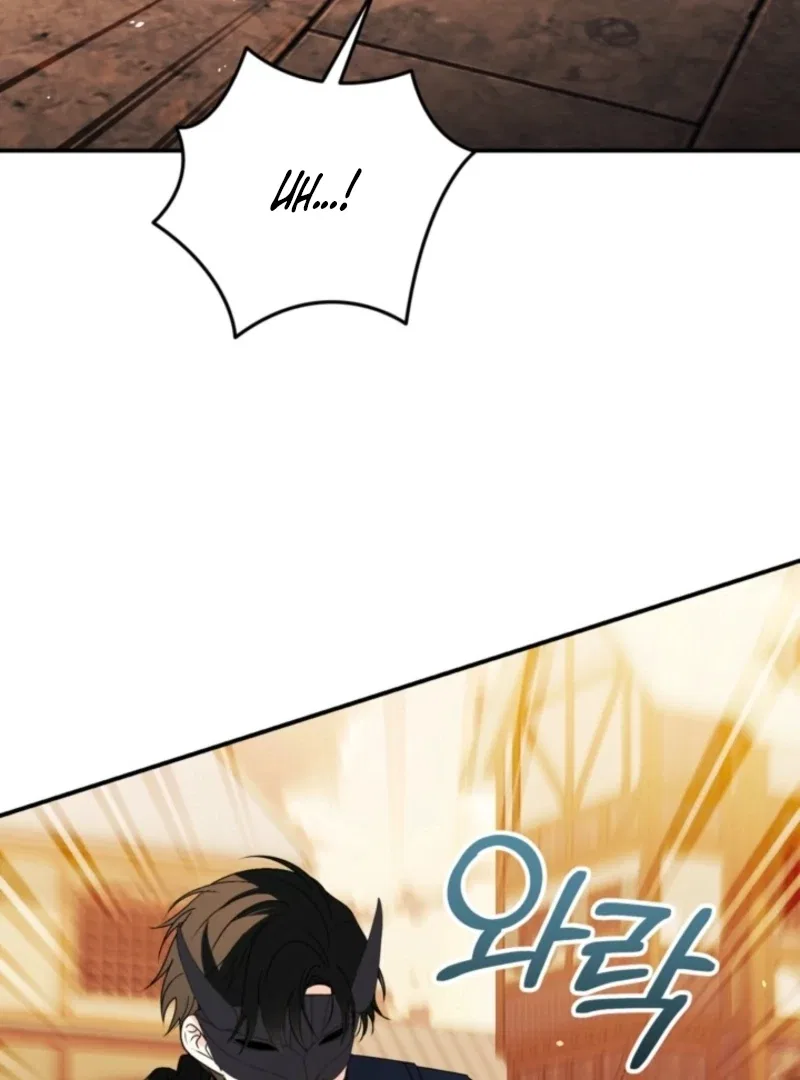 Adopting the Hero Changed the Genre Chapter 28 – Page 95