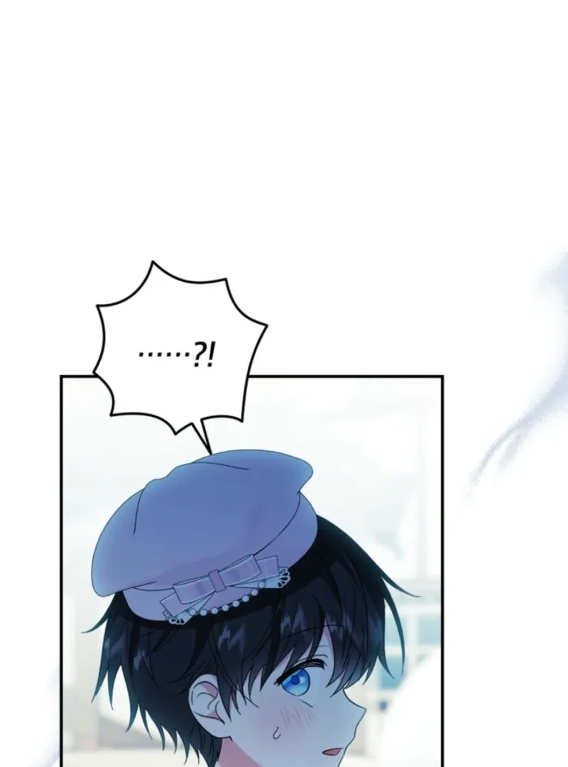 Adopting the Hero Changed the Genre Chapter 27 – Page 49