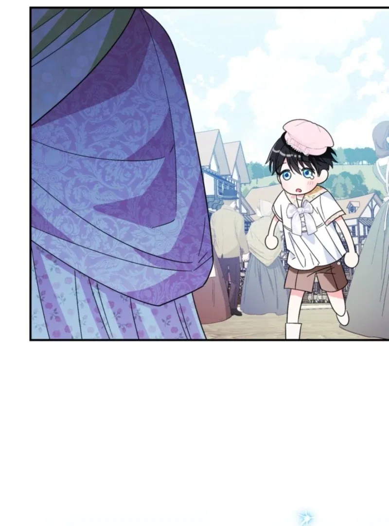 Adopting the Hero Changed the Genre Chapter 27 – Page 71