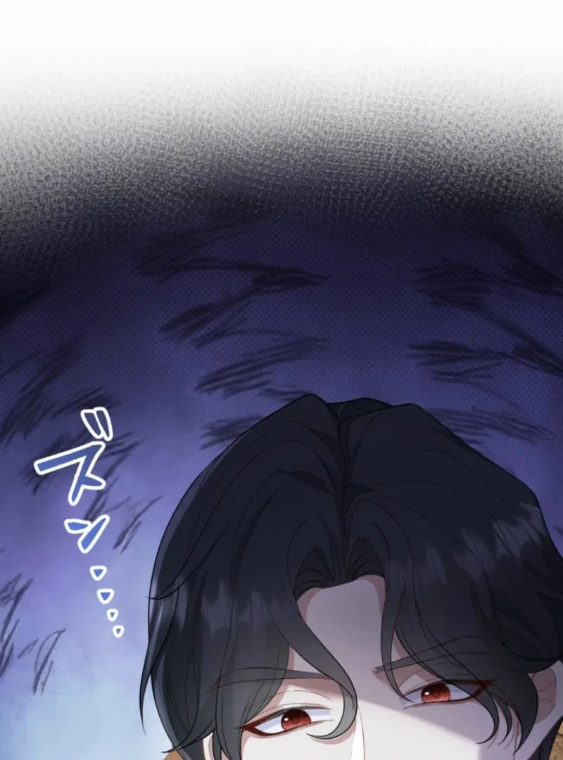 The Night-Bound Queen Chapter 16 – Page 69