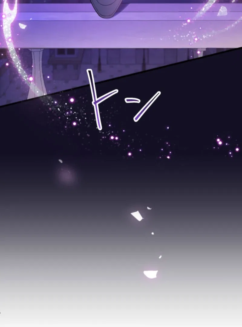 The Night-Bound Queen Chapter 15 – Page 66