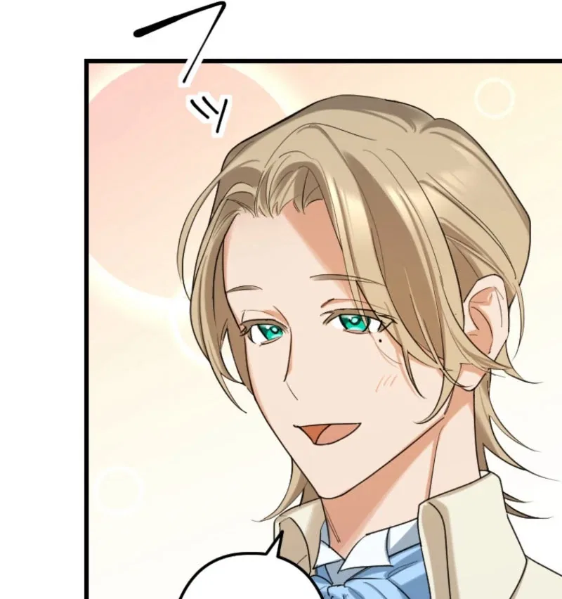 It’s My Fault for Being Broke! The Fallen Noble Lady Faces the Consequences of Her Broken Engagement Chapter 16 – Page 51