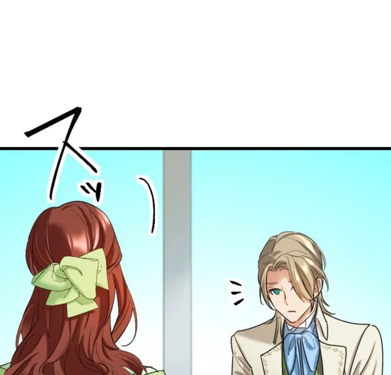 It’s My Fault for Being Broke! The Fallen Noble Lady Faces the Consequences of Her Broken Engagement Chapter 16 – Page 77