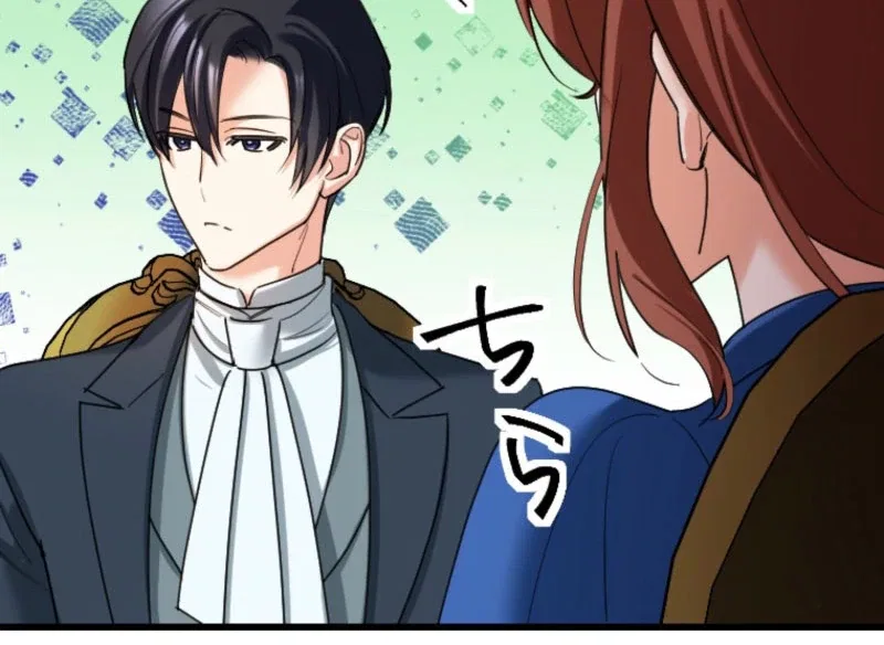 It’s My Fault for Being Broke! The Fallen Noble Lady Faces the Consequences of Her Broken Engagement Chapter 15 – Page 38