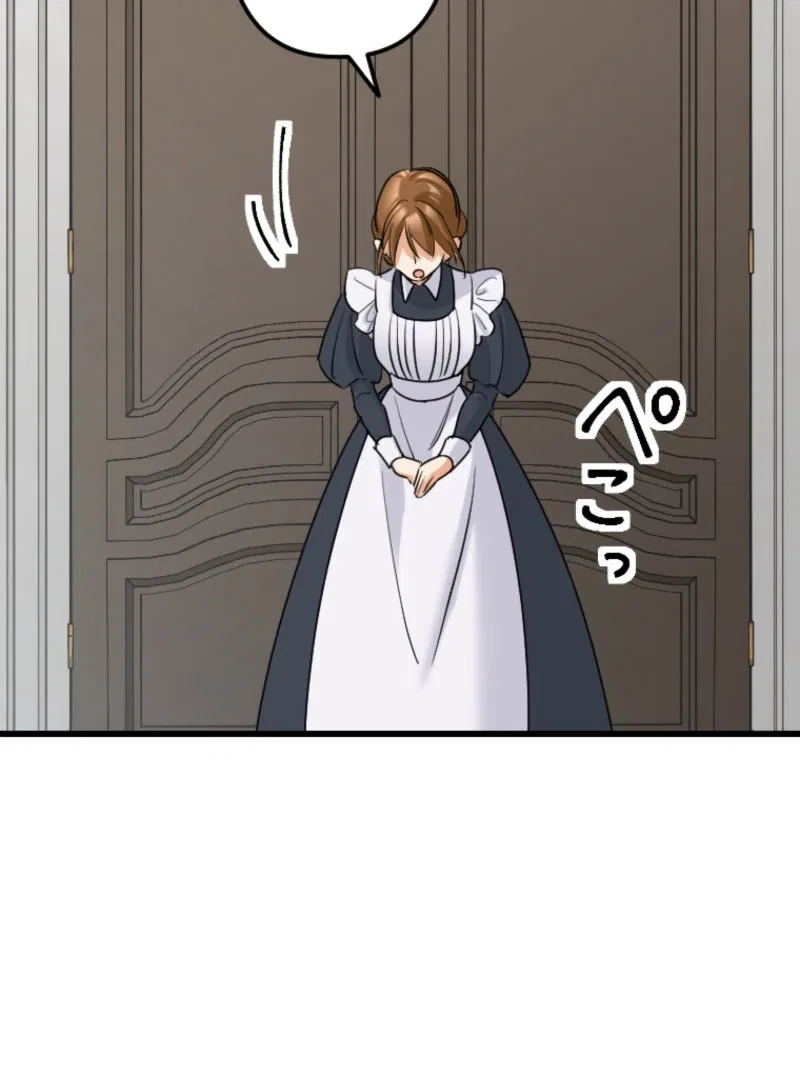 It’s My Fault for Being Broke! The Fallen Noble Lady Faces the Consequences of Her Broken Engagement Chapter 15 – Page 112