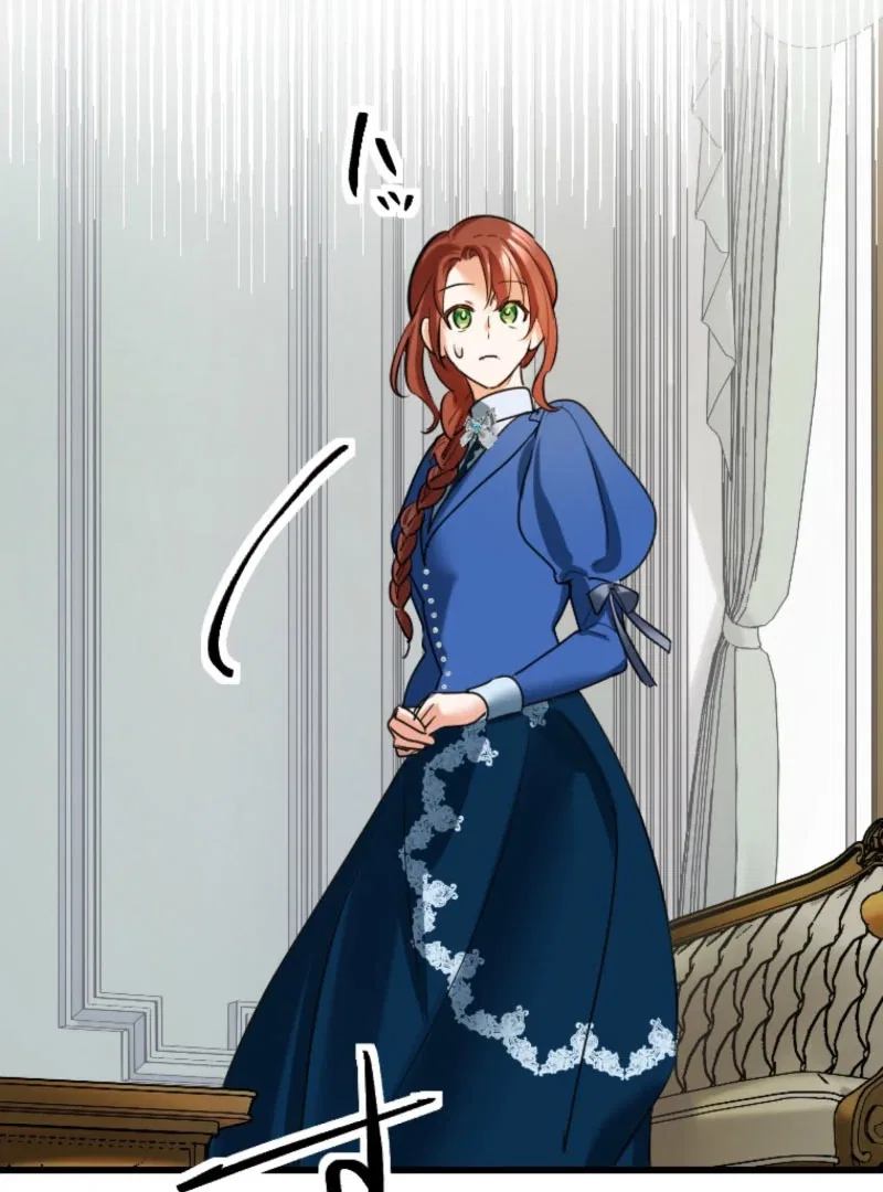 It’s My Fault for Being Broke! The Fallen Noble Lady Faces the Consequences of Her Broken Engagement Chapter 15 – Page 120