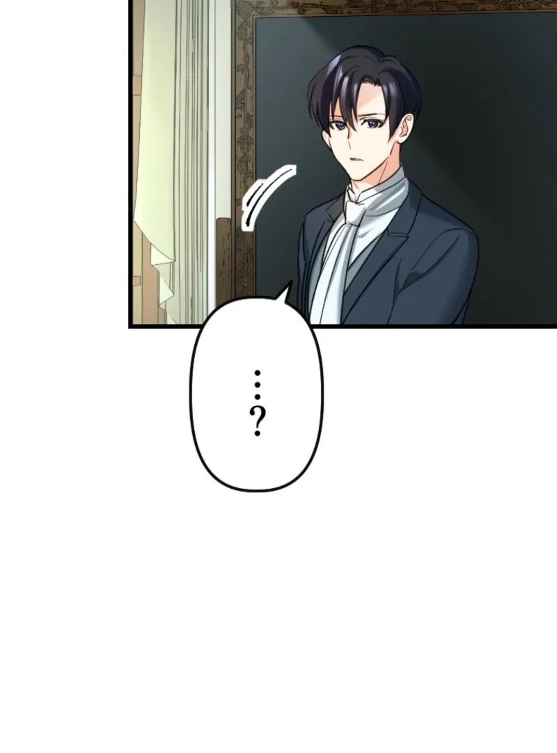 It’s My Fault for Being Broke! The Fallen Noble Lady Faces the Consequences of Her Broken Engagement Chapter 12 – Page 6