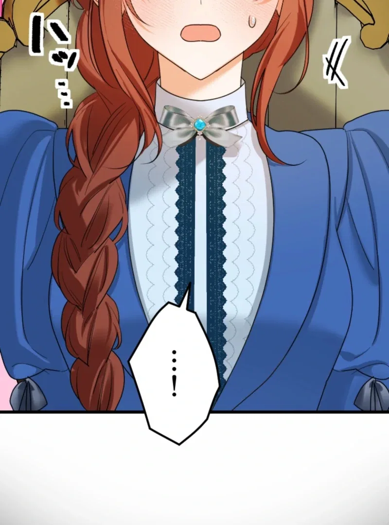 It’s My Fault for Being Broke! The Fallen Noble Lady Faces the Consequences of Her Broken Engagement Chapter 12 – Page 30