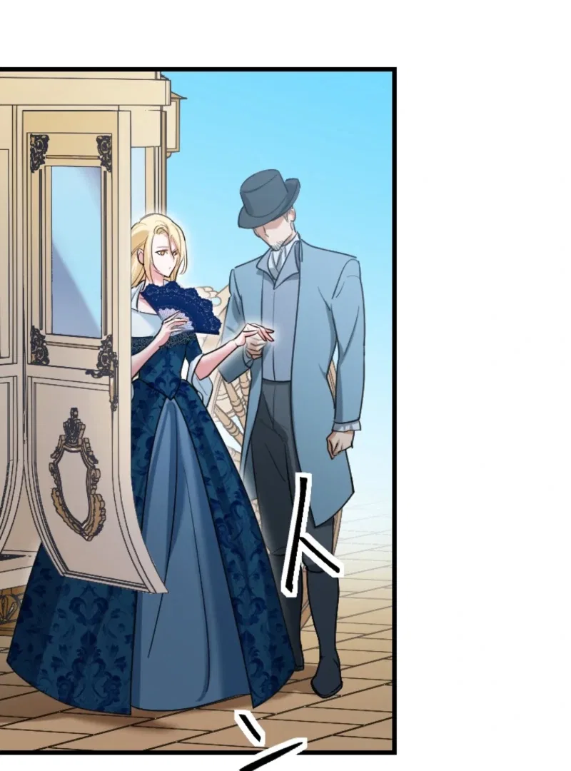 It’s My Fault for Being Broke! The Fallen Noble Lady Faces the Consequences of Her Broken Engagement Chapter 12 – Page 78
