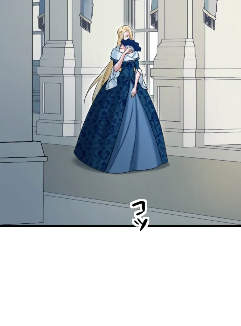 It’s My Fault for Being Broke! The Fallen Noble Lady Faces the Consequences of Her Broken Engagement Chapter 12 – Page 83