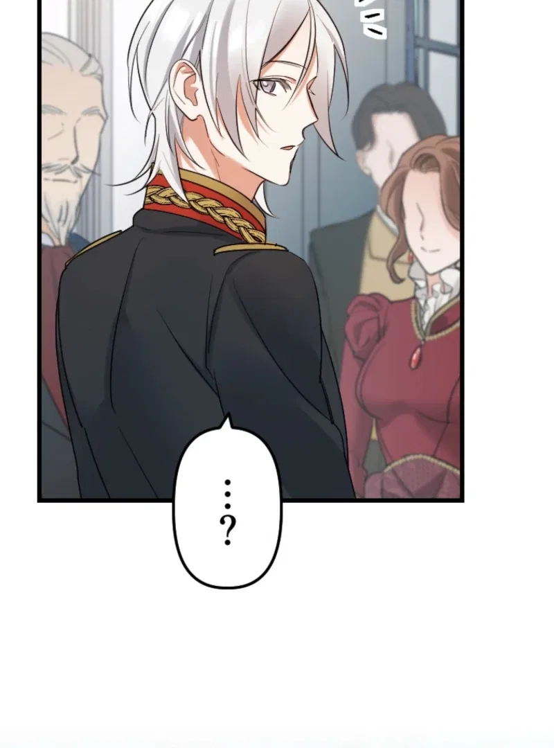 It’s My Fault for Being Broke! The Fallen Noble Lady Faces the Consequences of Her Broken Engagement Chapter 12 – Page 107