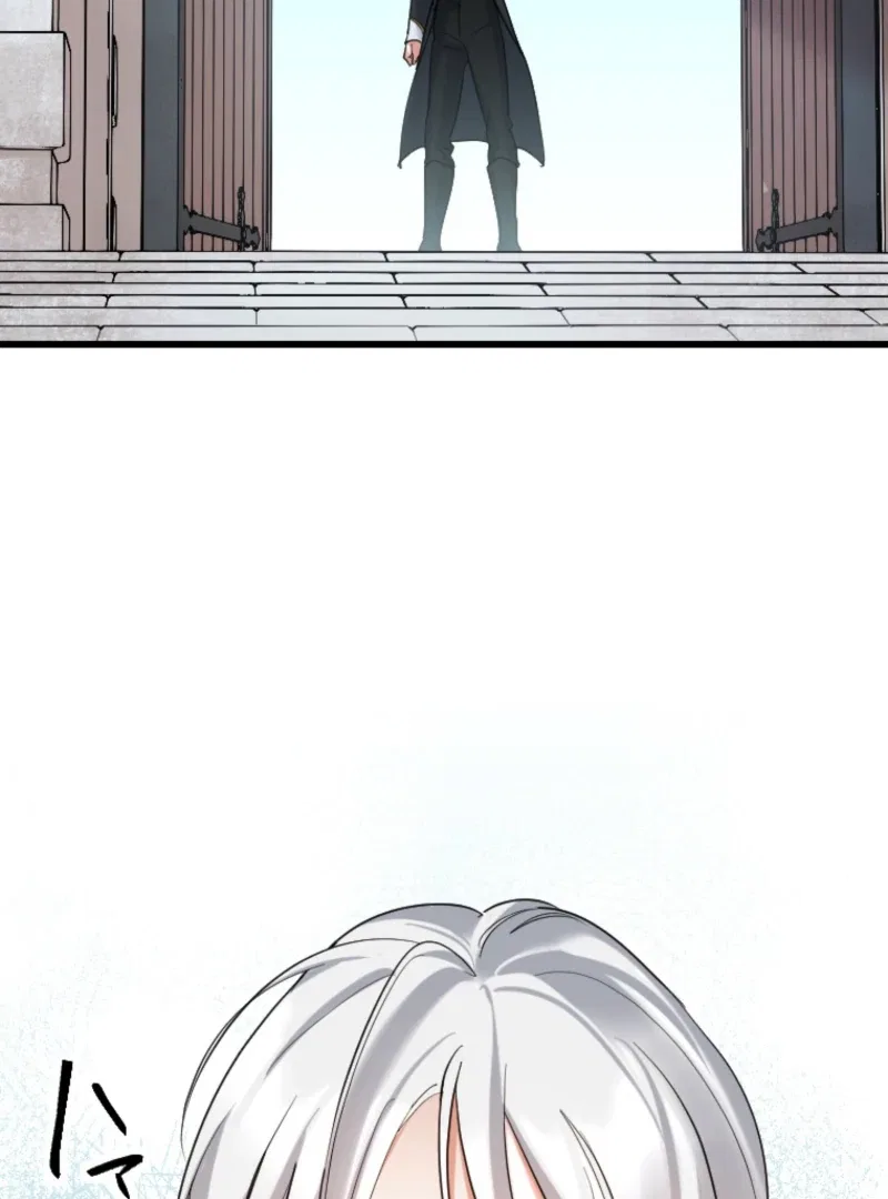 It’s My Fault for Being Broke! The Fallen Noble Lady Faces the Consequences of Her Broken Engagement Chapter 12 – Page 127