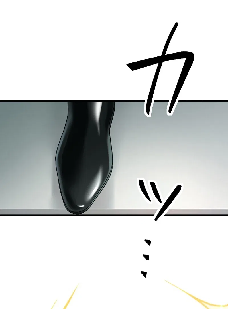It’s My Fault for Being Broke! The Fallen Noble Lady Faces the Consequences of Her Broken Engagement Chapter 8 – Page 6