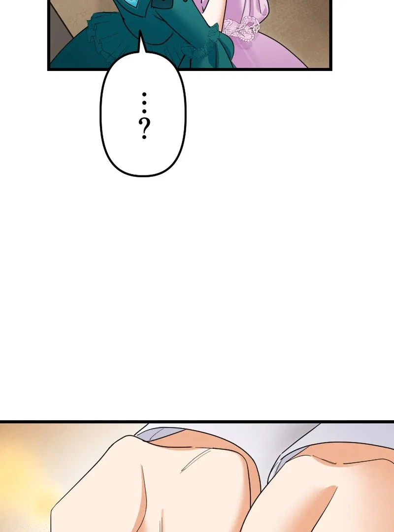 It’s My Fault for Being Broke! The Fallen Noble Lady Faces the Consequences of Her Broken Engagement Chapter 8 – Page 27