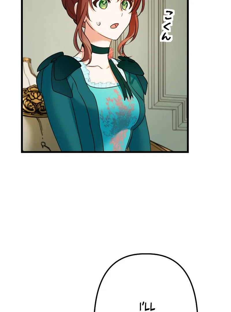 It’s My Fault for Being Broke! The Fallen Noble Lady Faces the Consequences of Her Broken Engagement Chapter 8 – Page 61