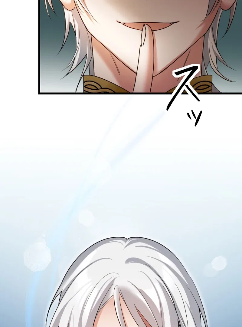 It’s My Fault for Being Broke! The Fallen Noble Lady Faces the Consequences of Her Broken Engagement Chapter 8 – Page 64