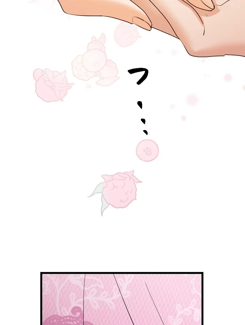 It’s My Fault for Being Broke! The Fallen Noble Lady Faces the Consequences of Her Broken Engagement Chapter 8 – Page 115
