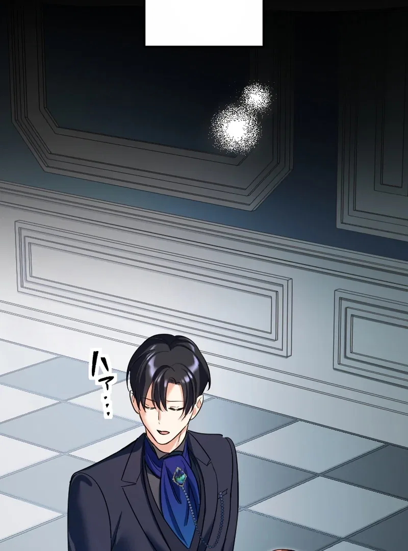 It’s My Fault for Being Broke! The Fallen Noble Lady Faces the Consequences of Her Broken Engagement Chapter 7 – Page 14