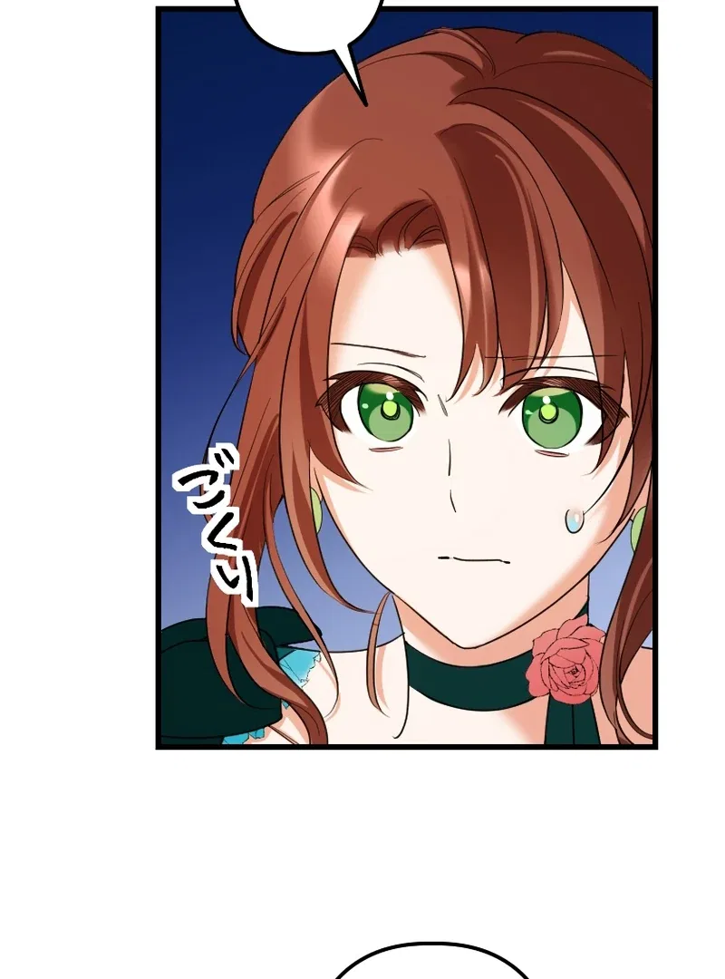 It’s My Fault for Being Broke! The Fallen Noble Lady Faces the Consequences of Her Broken Engagement Chapter 7 – Page 54