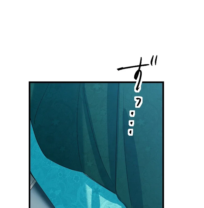 It’s My Fault for Being Broke! The Fallen Noble Lady Faces the Consequences of Her Broken Engagement Chapter 7 – Page 58