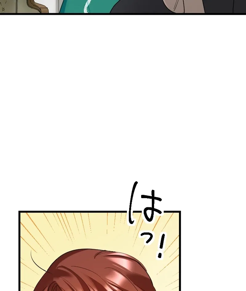 It’s My Fault for Being Broke! The Fallen Noble Lady Faces the Consequences of Her Broken Engagement Chapter 7 – Page 94