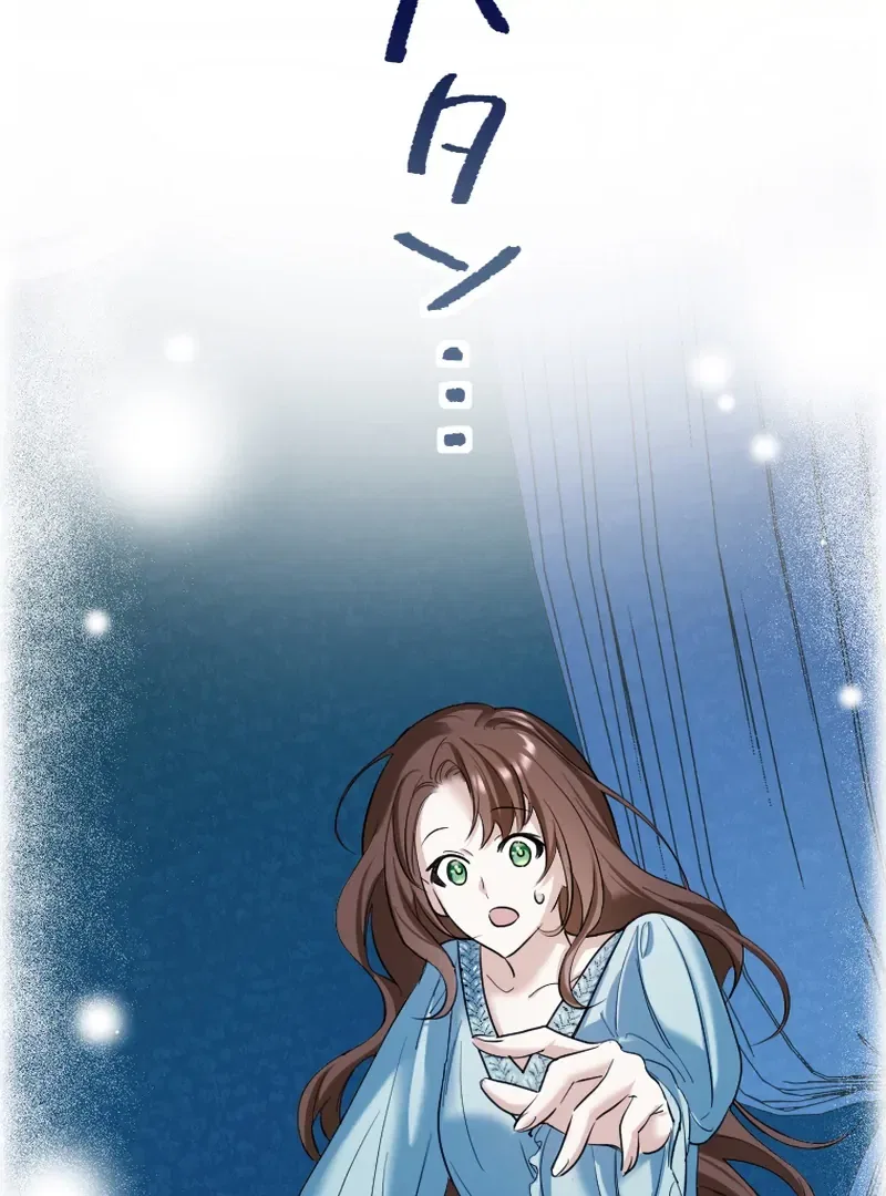 It’s My Fault for Being Broke! The Fallen Noble Lady Faces the Consequences of Her Broken Engagement Chapter 6 – Page 16