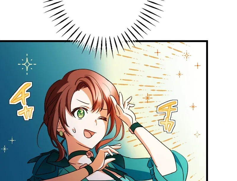It’s My Fault for Being Broke! The Fallen Noble Lady Faces the Consequences of Her Broken Engagement Chapter 6 – Page 23