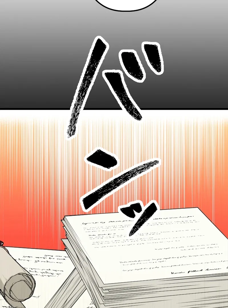 It’s My Fault for Being Broke! The Fallen Noble Lady Faces the Consequences of Her Broken Engagement Chapter 6 – Page 104