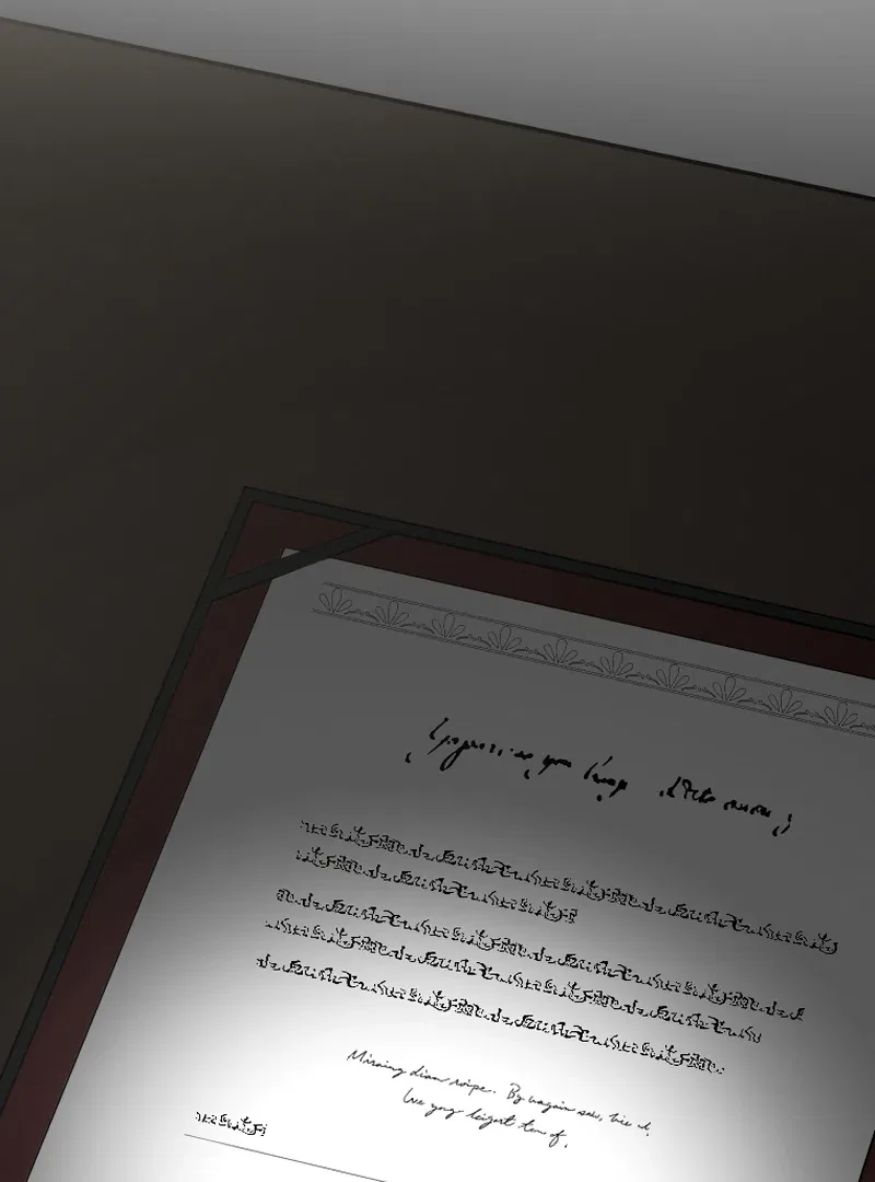 It’s My Fault for Being Broke! The Fallen Noble Lady Faces the Consequences of Her Broken Engagement Chapter 4 – Page 27