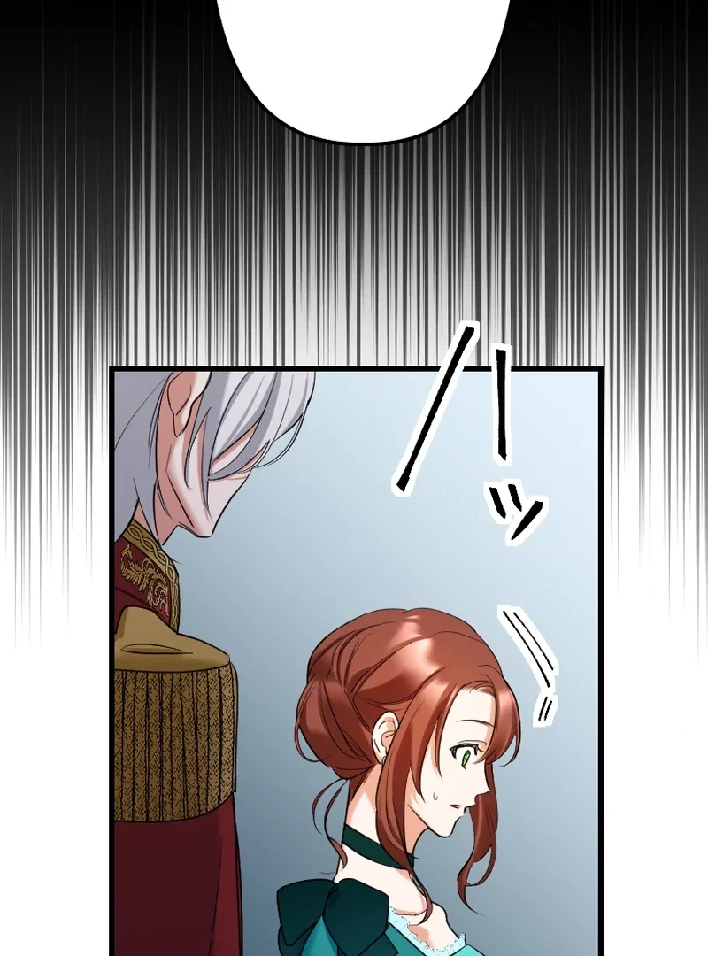 It’s My Fault for Being Broke! The Fallen Noble Lady Faces the Consequences of Her Broken Engagement Chapter 4 – Page 46