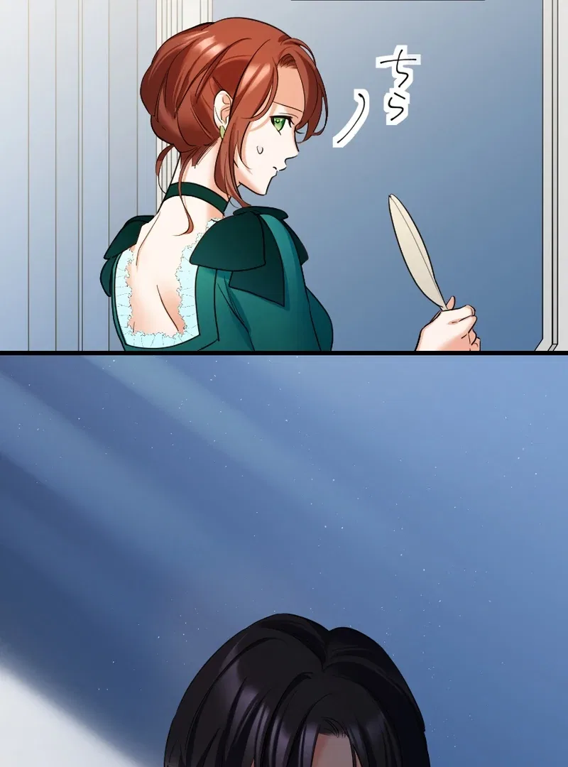 It’s My Fault for Being Broke! The Fallen Noble Lady Faces the Consequences of Her Broken Engagement Chapter 4 – Page 70