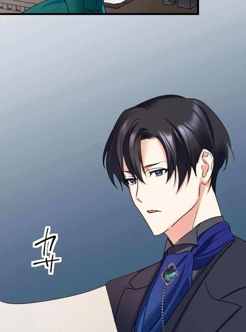 It’s My Fault for Being Broke! The Fallen Noble Lady Faces the Consequences of Her Broken Engagement Chapter 4 – Page 81