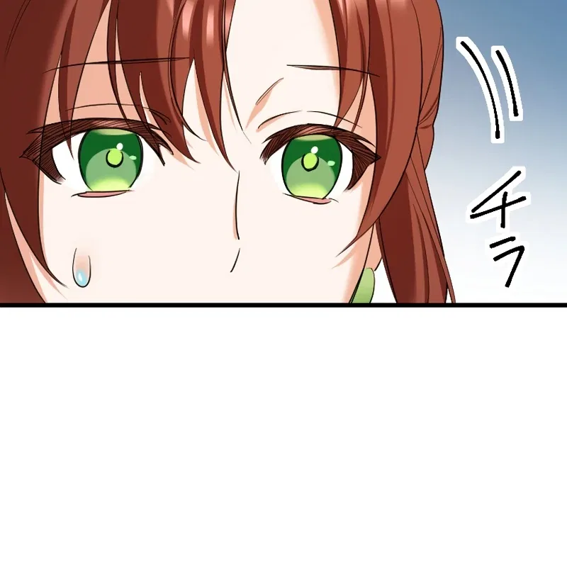 It’s My Fault for Being Broke! The Fallen Noble Lady Faces the Consequences of Her Broken Engagement Chapter 4 – Page 96