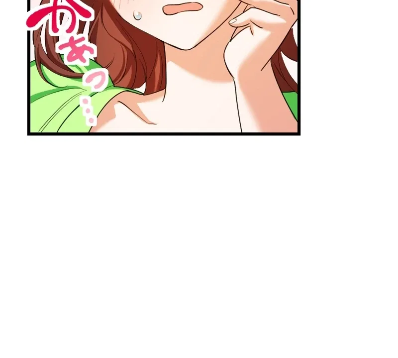 It’s My Fault for Being Broke! The Fallen Noble Lady Faces the Consequences of Her Broken Engagement Chapter 2 – Page 14