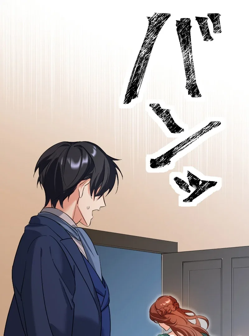 It’s My Fault for Being Broke! The Fallen Noble Lady Faces the Consequences of Her Broken Engagement Chapter 2 – Page 67